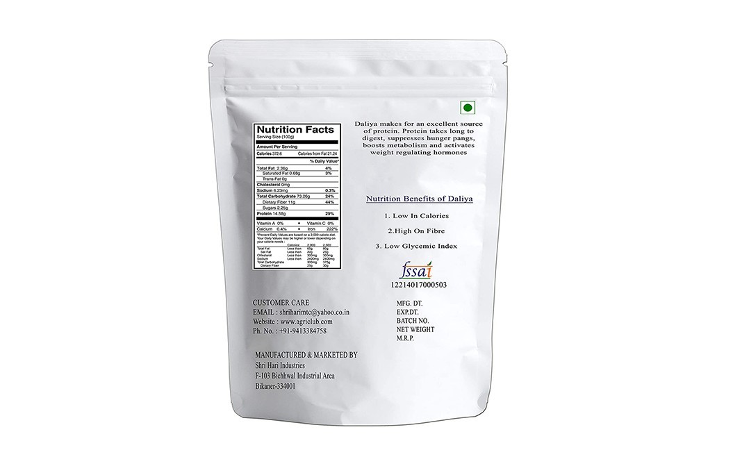 Agri Club Dalia    Pack  1 kilogram